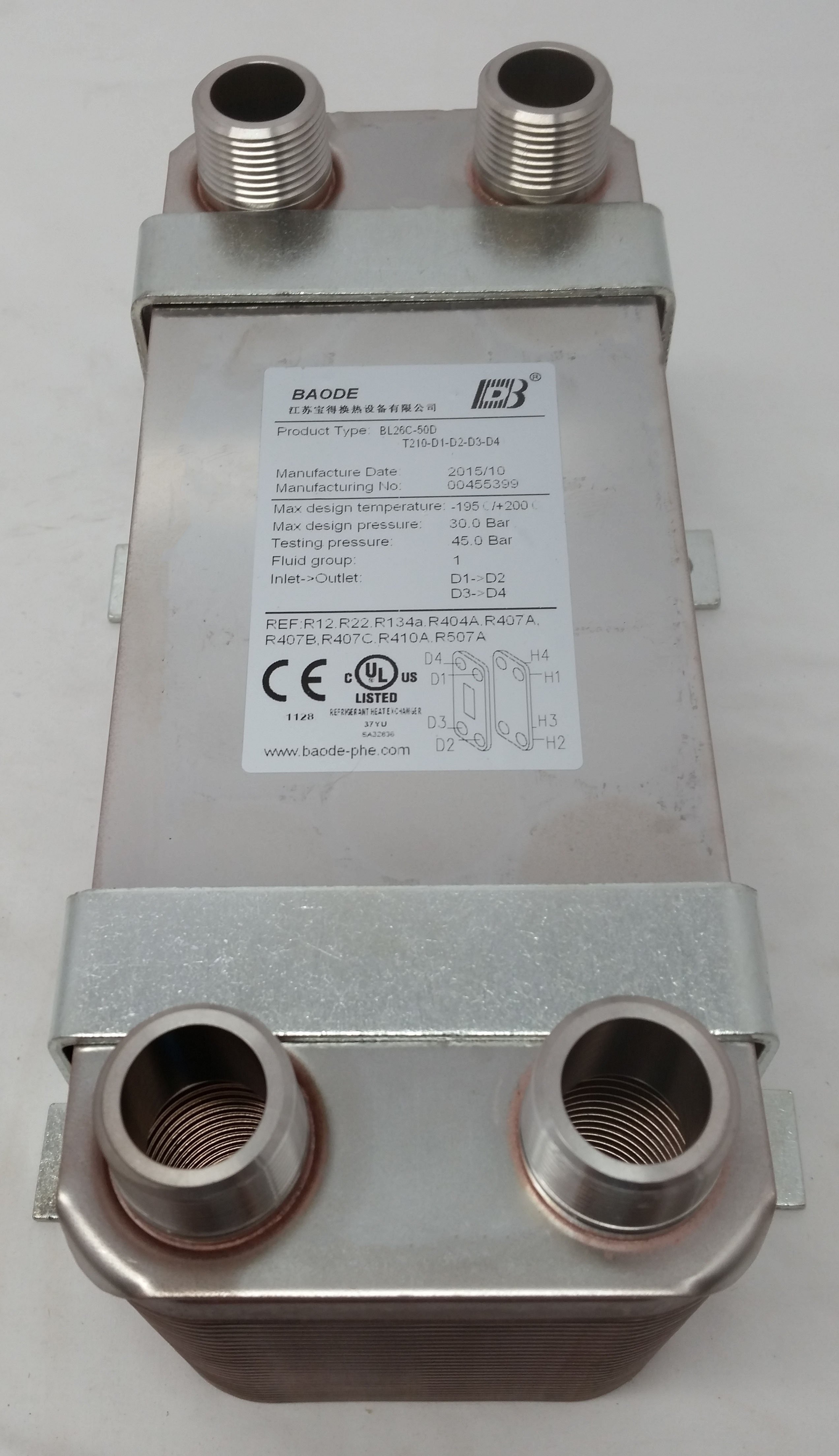 70 Plate Water to Water Brazed Plate Heat Exchanger 1 1/4 MPT Ports w/  Brackets - The Log Boiler